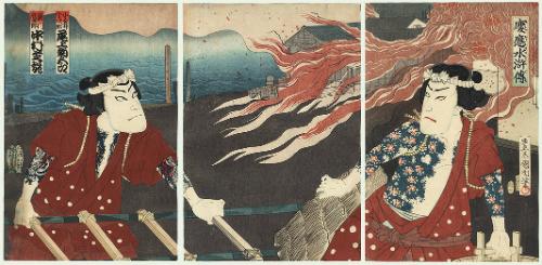 The tattooed firefighters of Edo