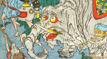 In the realm of the unseen: monsters of Japanese mythology