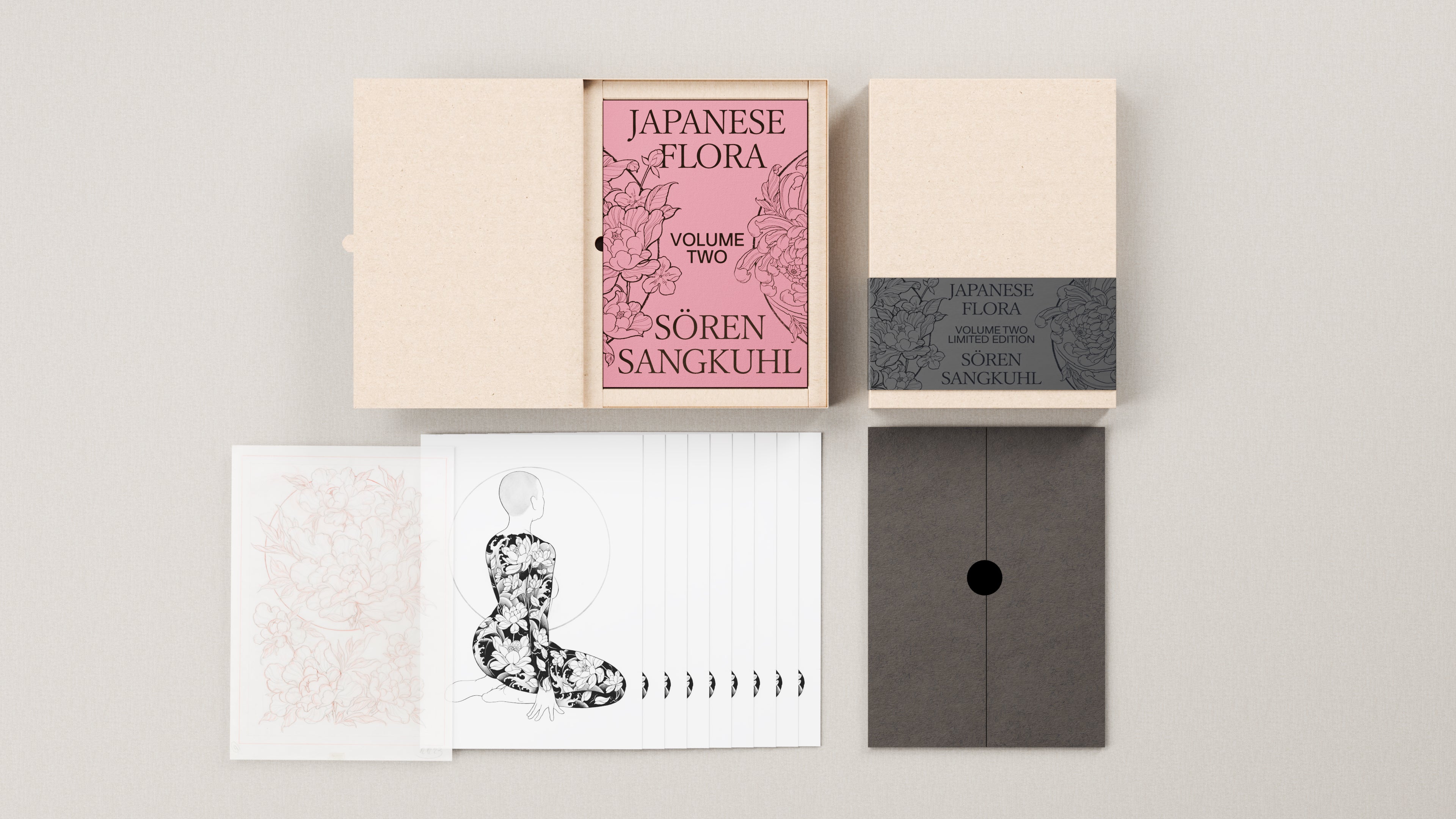 日本の植物 第2巻