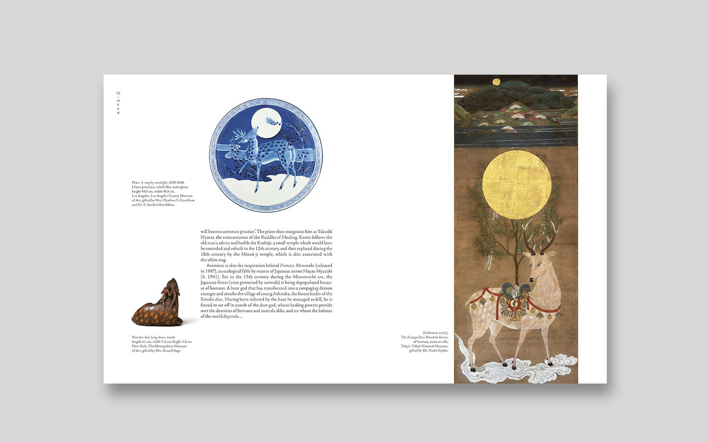 Bestiario japonés: Animales en la mitología, artes y literatura japonesas