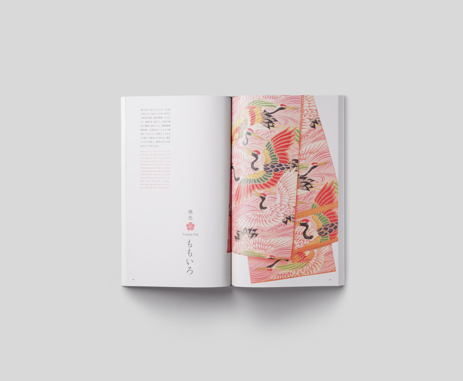 Kimono et les couleurs du Japon