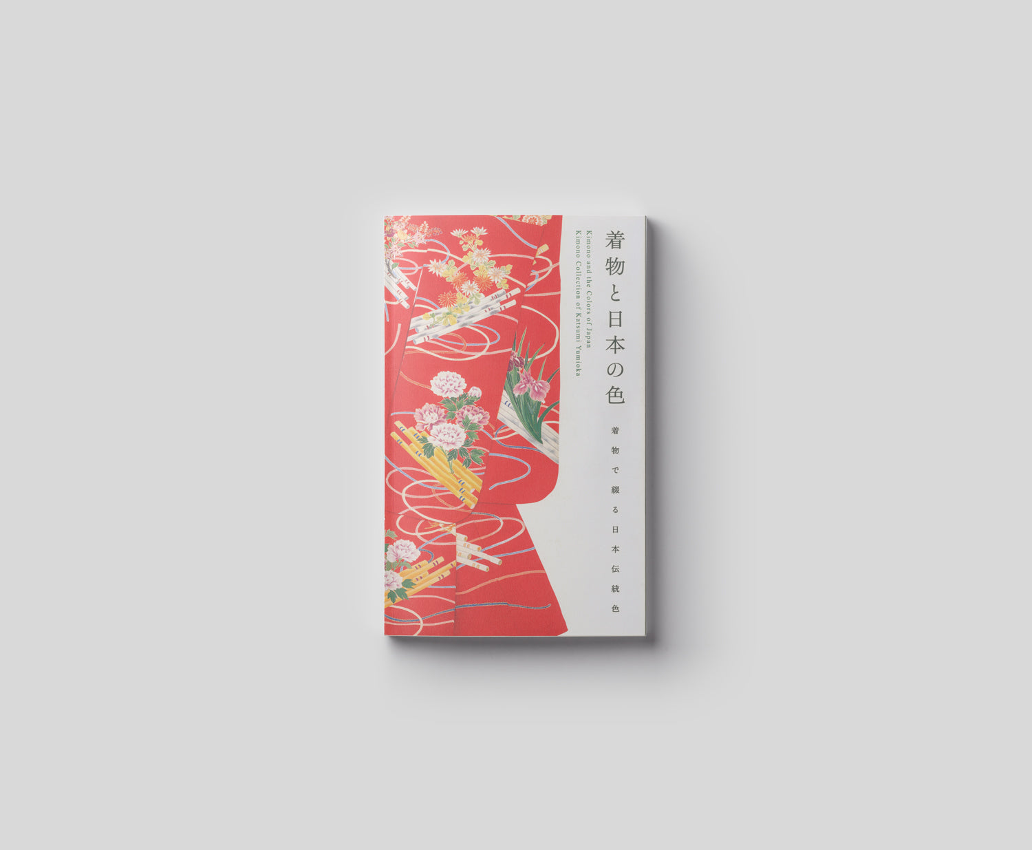 Kimono et les couleurs du Japon