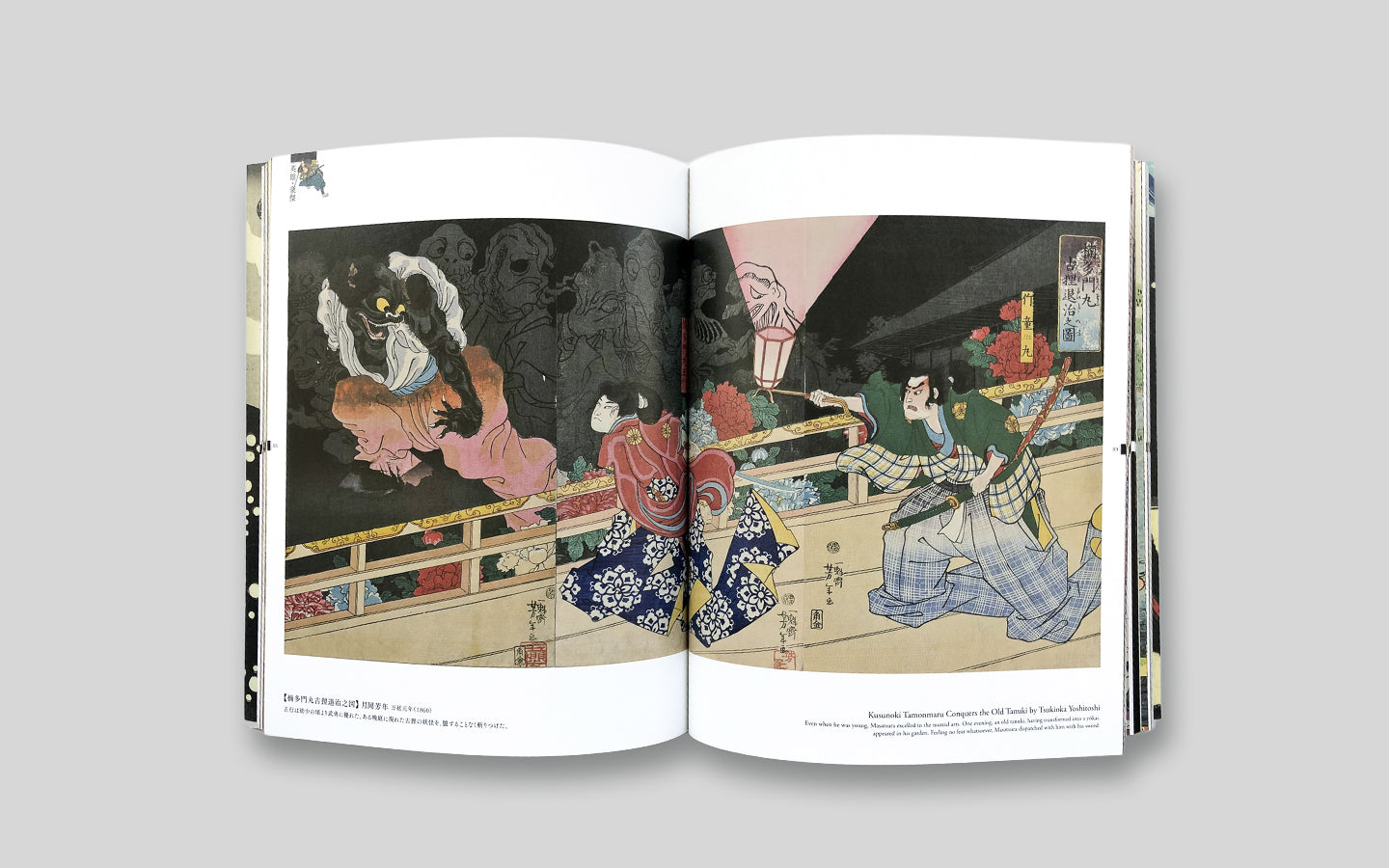 Noch einmal in die Bresche: Samurai-Krieger und Helden in Ukiyo-e-Meisterwerken