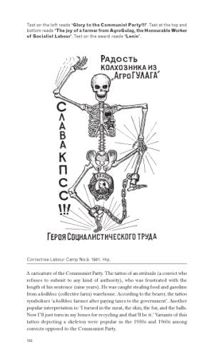 Enciclopedia dei tatuaggi criminali russi Volume III