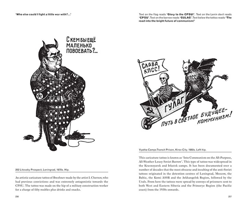 Russian Criminal Tattoo Encyclopaedia Volume II
