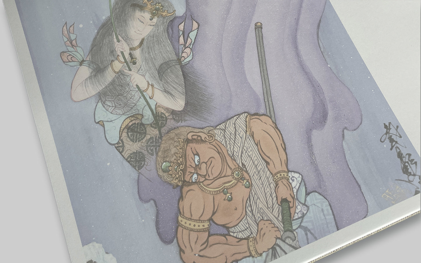 Scrolls II by Horiyoshi III