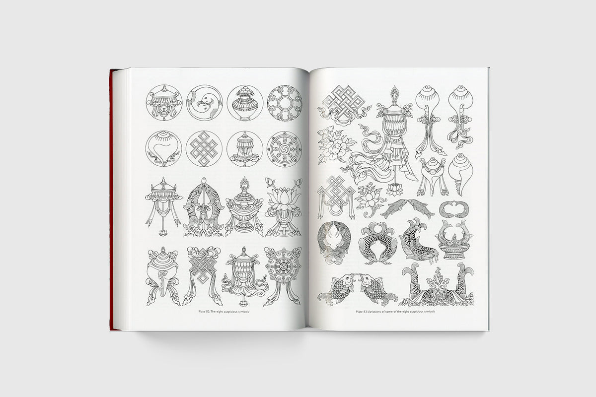 The Encyclopedia of Tibetan Symbols and Motifs