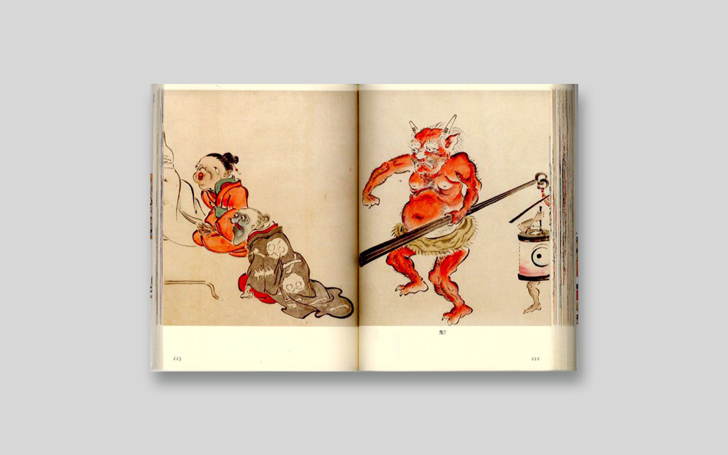 Yokai Manga Vol 1: Parade of Monstrous Creatures