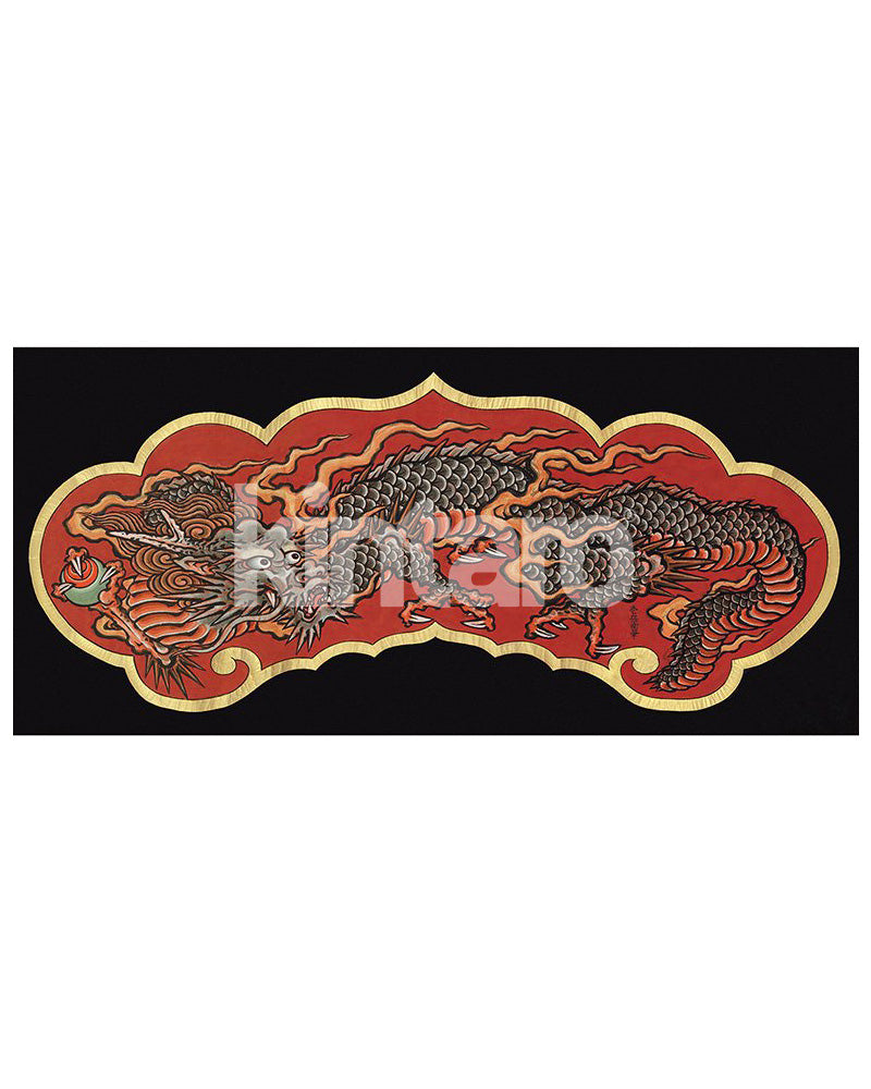 ドラゴン(オープンエディション)