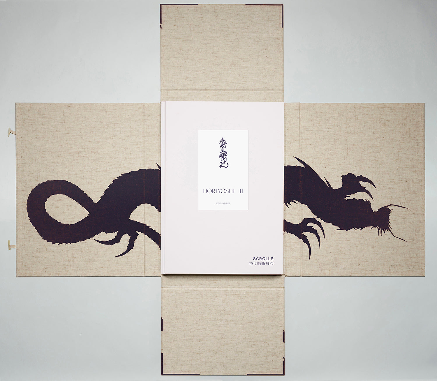 Le livre Magnum Opus par la légende Horiyoshi III (rare et d'occasion)