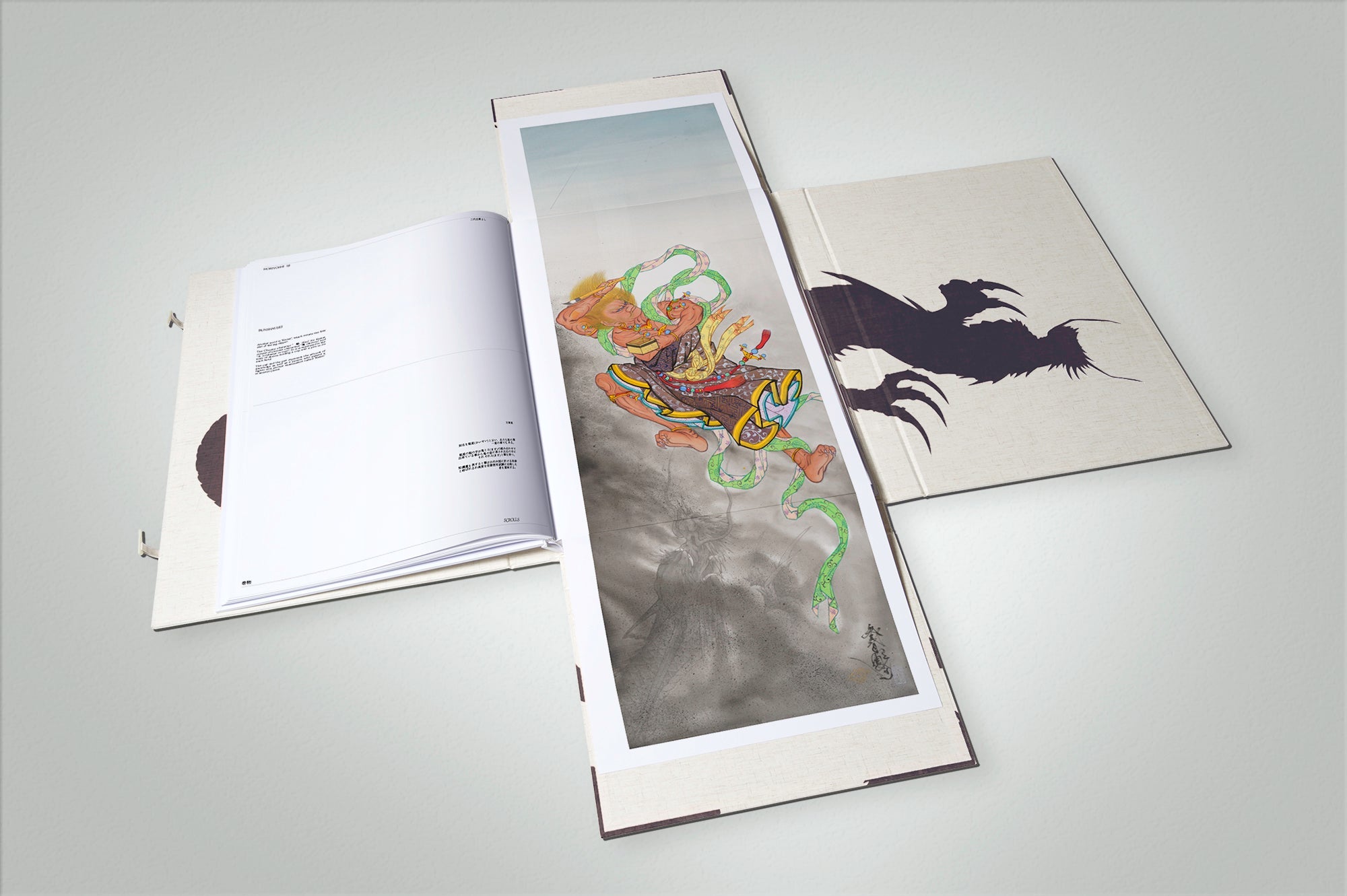 The Magnum Opus by Horiyoshi III (rare & used)