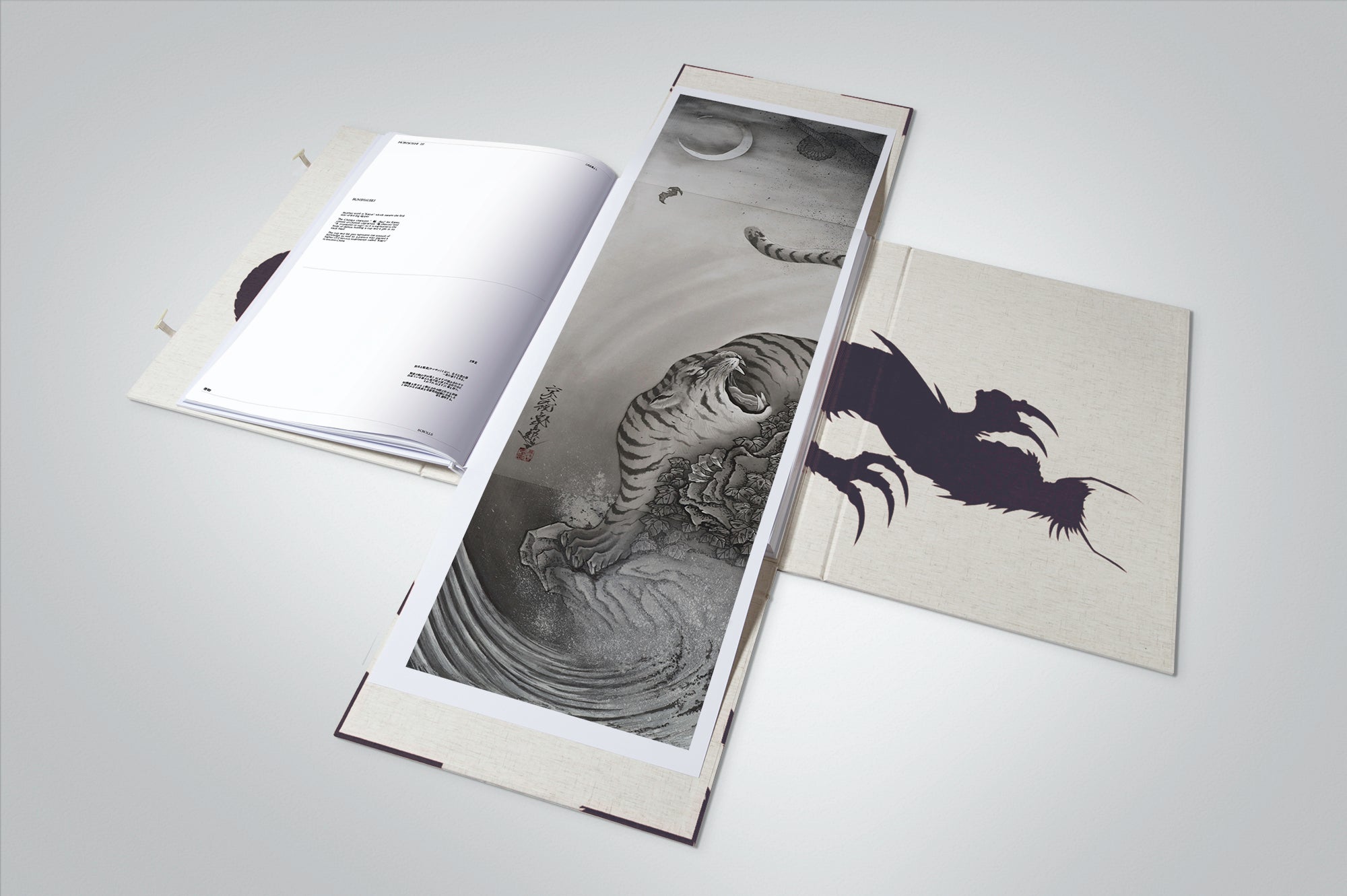 The Magnum Opus by Horiyoshi III (rare & used)