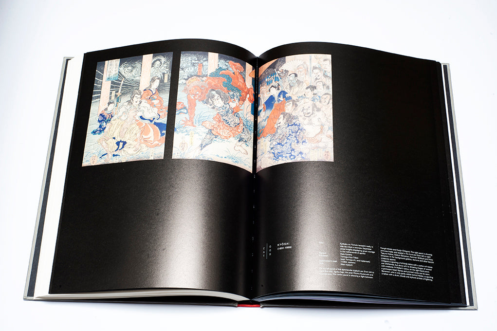 Ukiyo-e nach Horimono