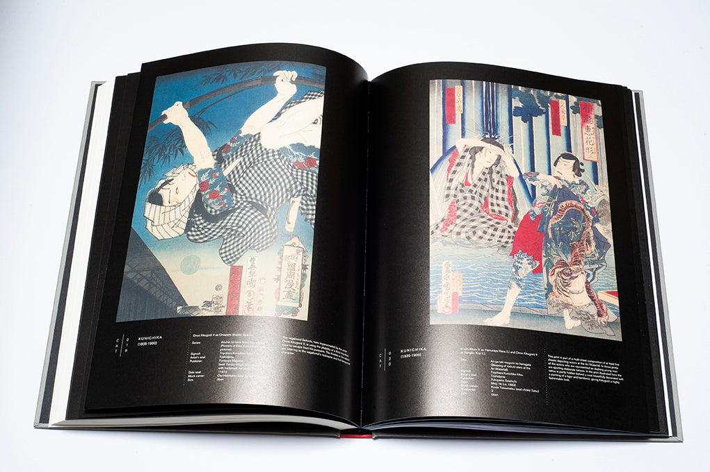 Ukiyo-e nach Horimono