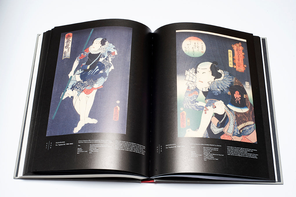 Ukiyo-e nach Horimono