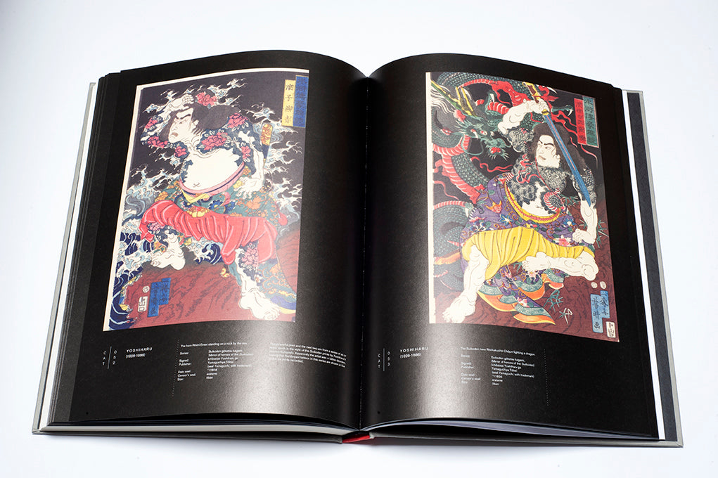 Ukiyo-e nach Horimono