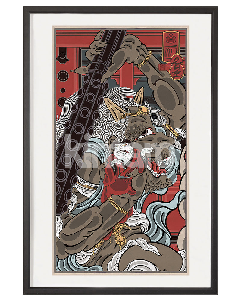 ウィルウーシュの戦い 1