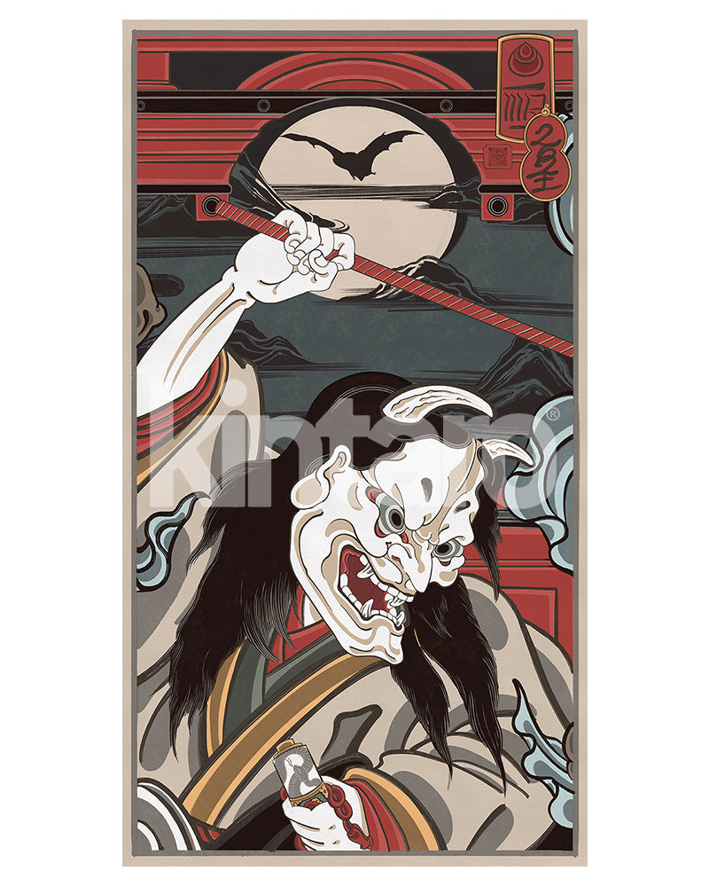 ウィルウーシュの戦い 1