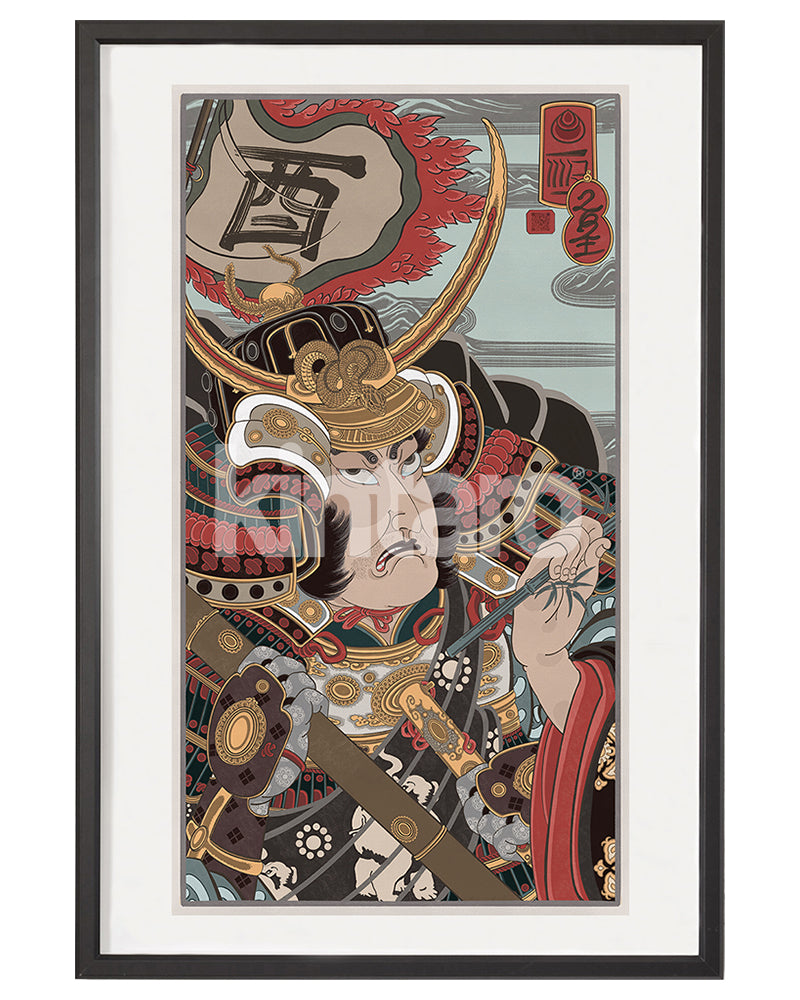 Bataille de Willwoosh 2