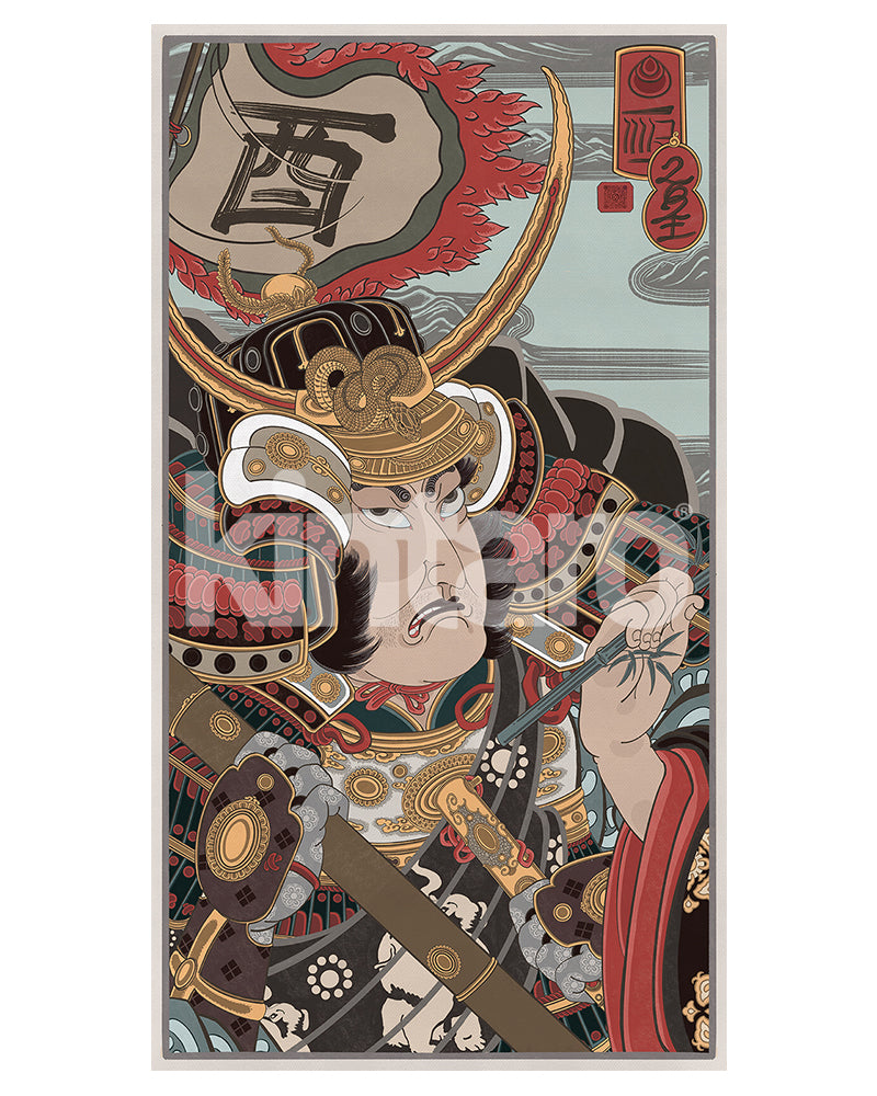 Bataille de Willwoosh 2