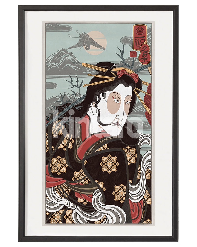 Bataille de Willwoosh 2