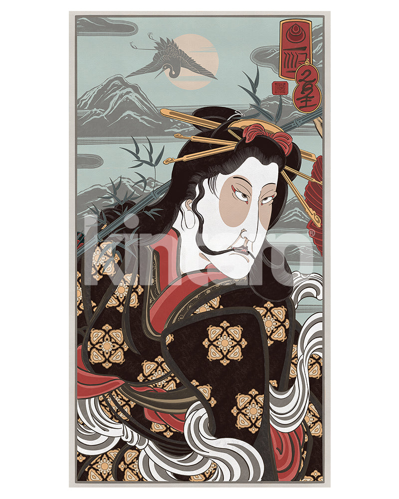 Bataille de Willwoosh 2