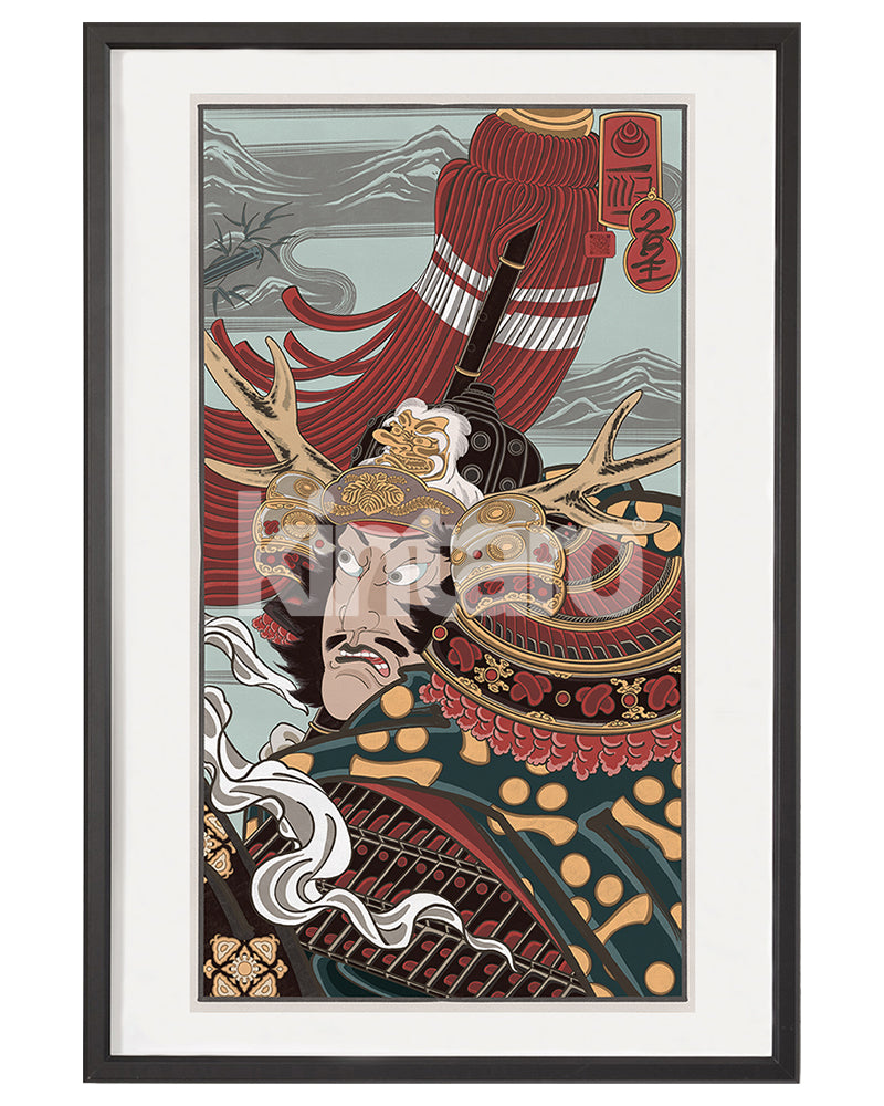 Bataille de Willwoosh 2