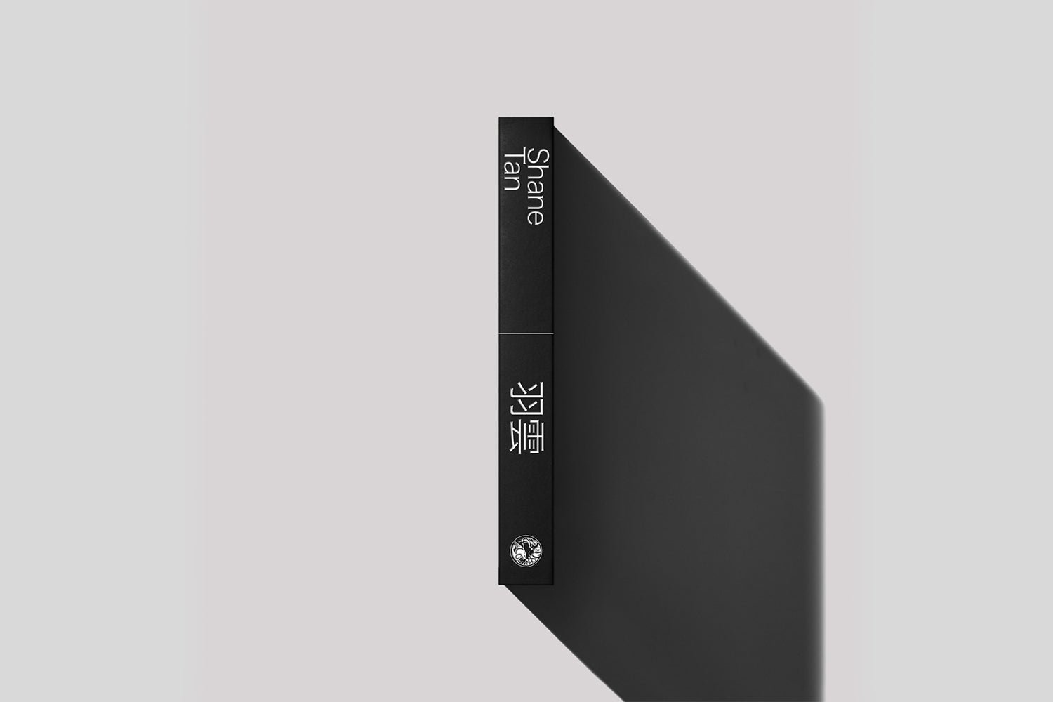 Shane Tan – The Complete Tattoo Art Collection