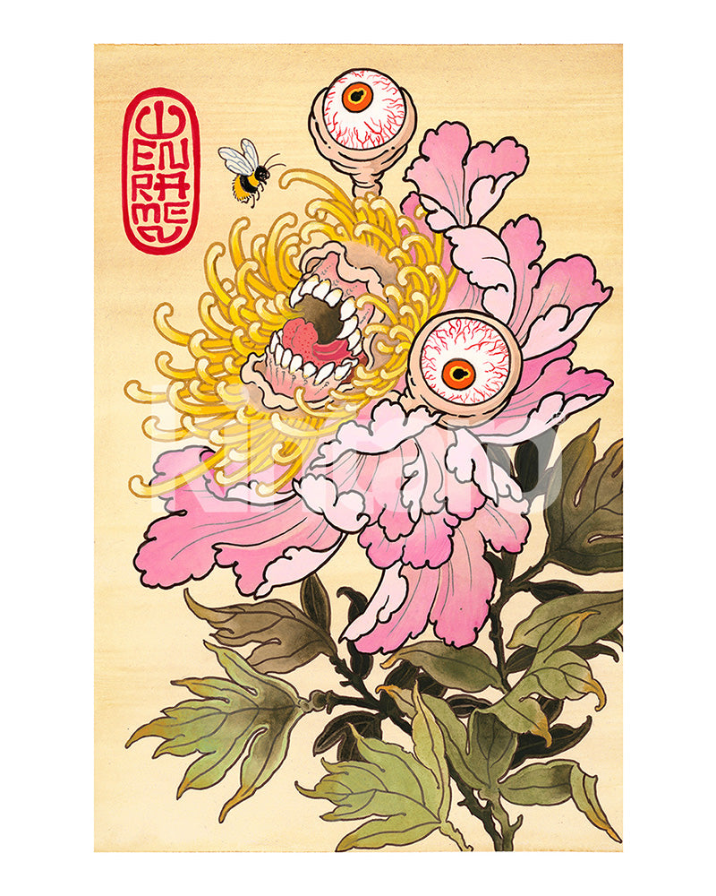 Screaming Flower Kintaro Publishing