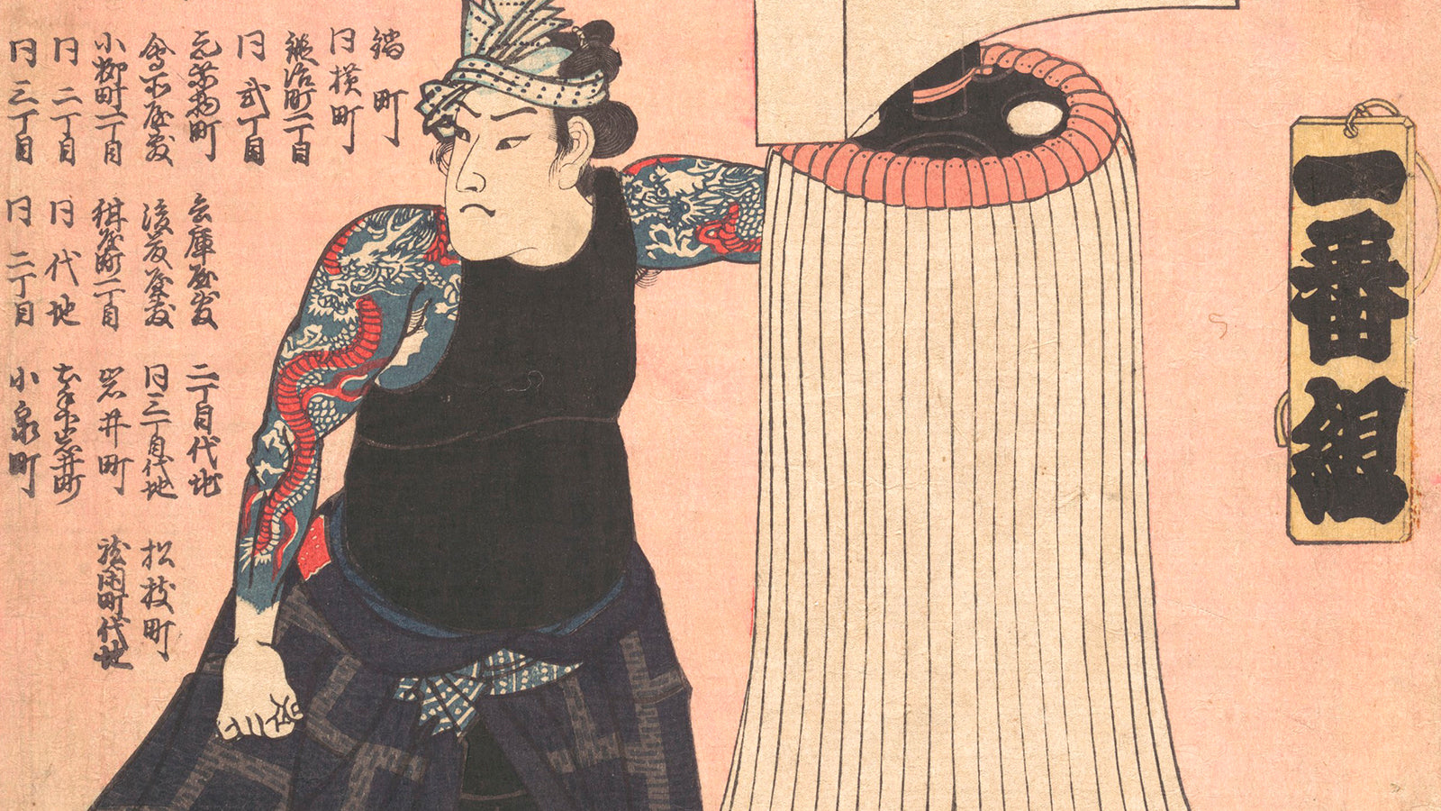 How Tattoo Artists Use Japanese Reference Without Copying