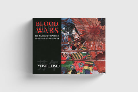 Blood Wars