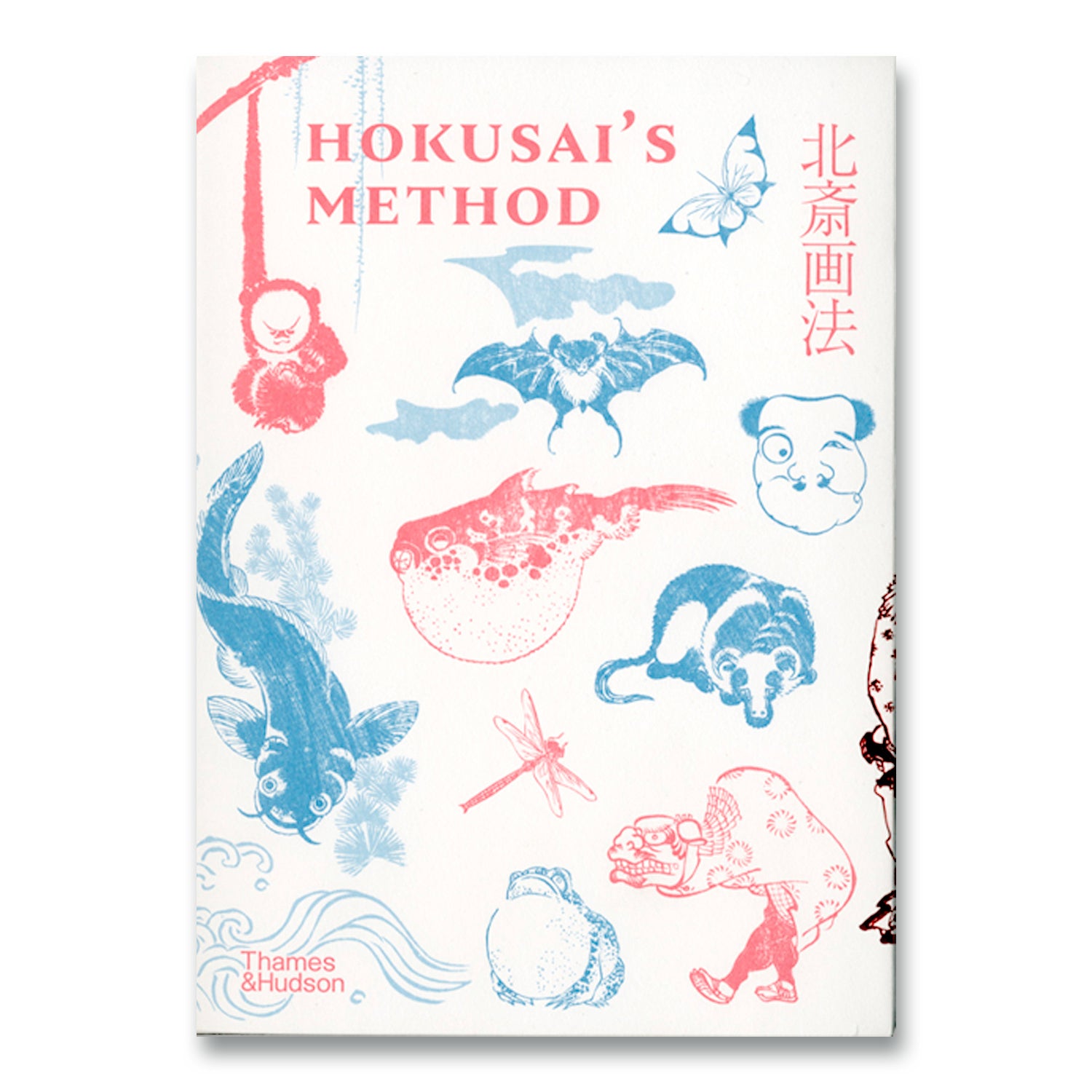 Hokusai’s Method