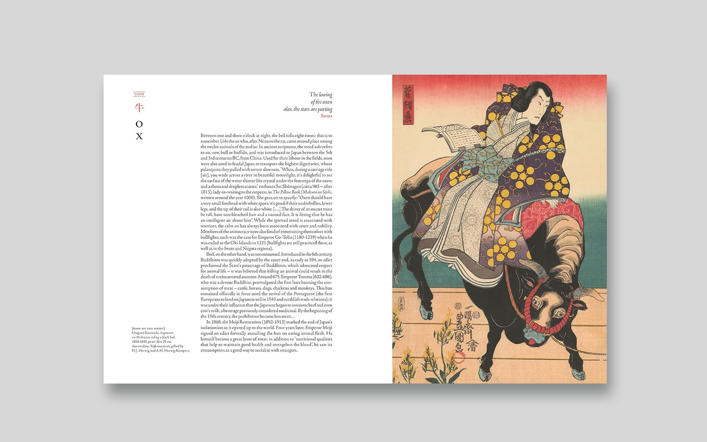 Bestiario japonés: Animales en la mitología, artes y literatura japonesas