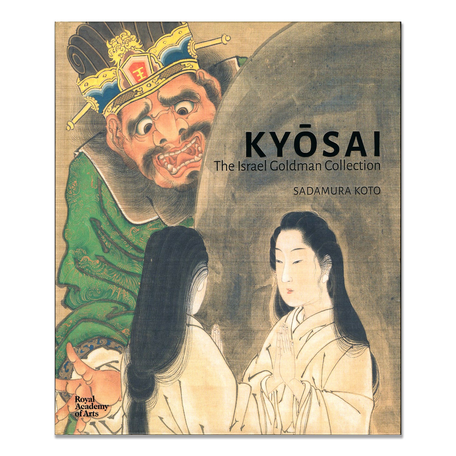 Kyosai: The Israel Goldman Collection