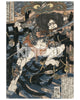 Load image into Gallery viewer, Rōri Hakuchō Chōjun
