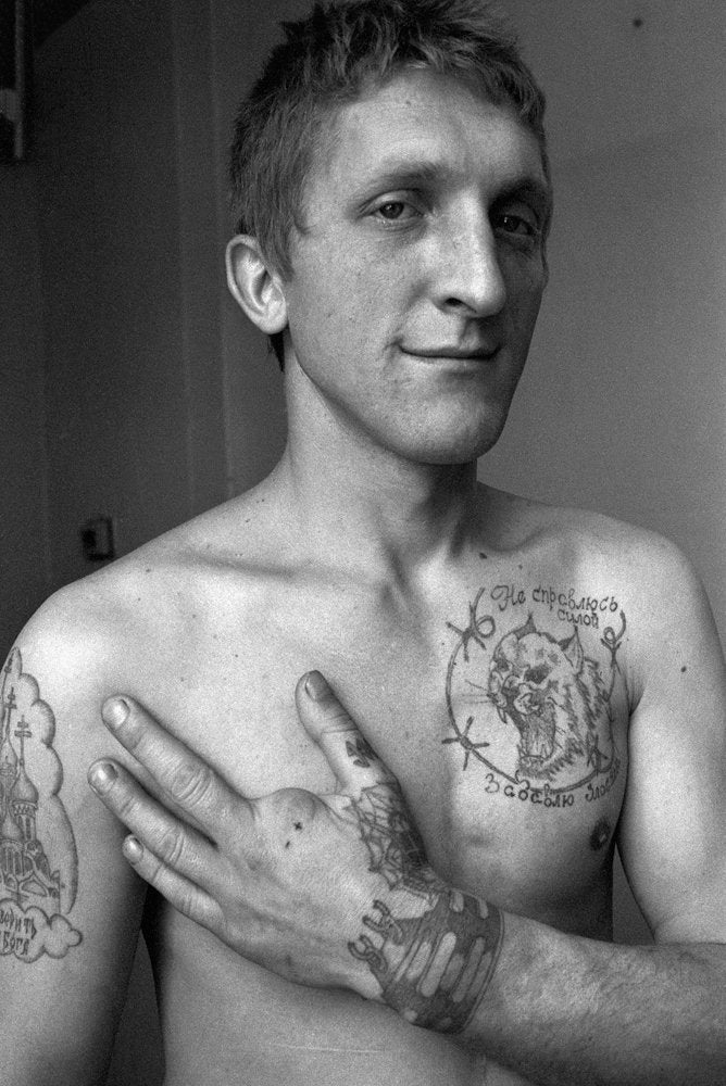 Russian Criminal Tattoo Encyclopaedia Vol. 1 | Russian Prison Tattoos