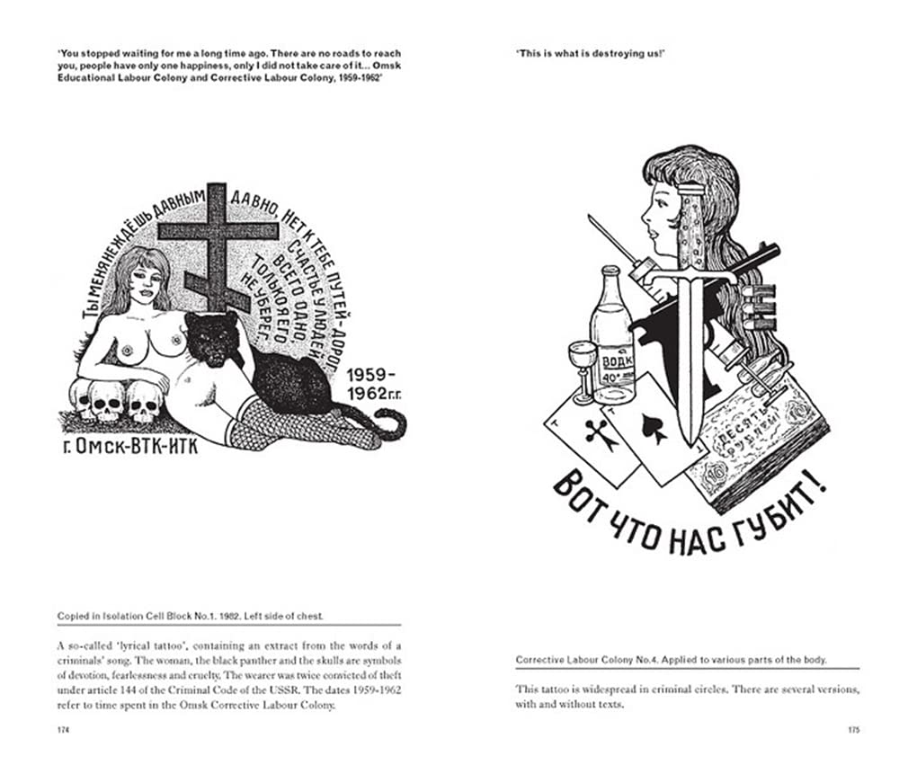 Russian Criminal Tattoo Encyclopaedia Vol. 1 | Russian Prison Tattoos