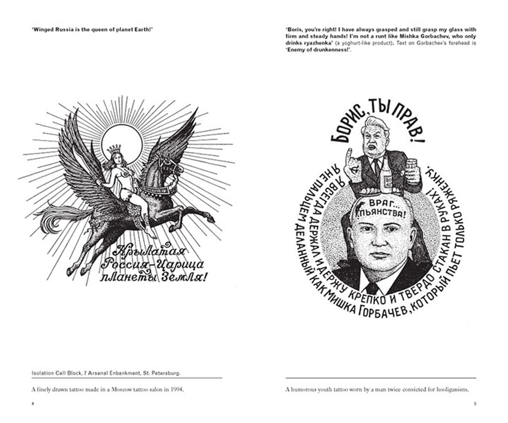 Russian Criminal Tattoo Encyclopaedia Vol. 1 | Russian Prison Tattoos