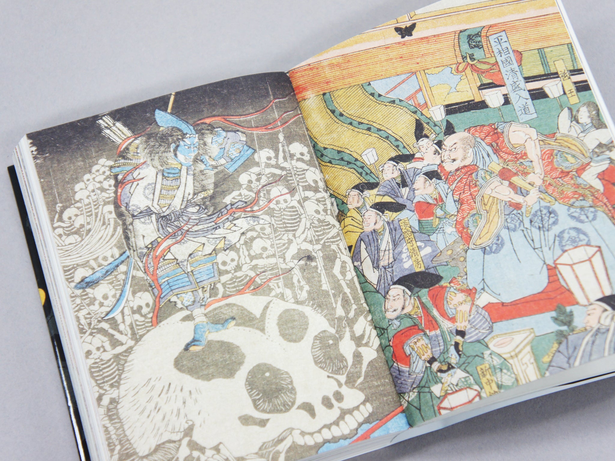 Imágenes aterradoras de Ukiyo-e