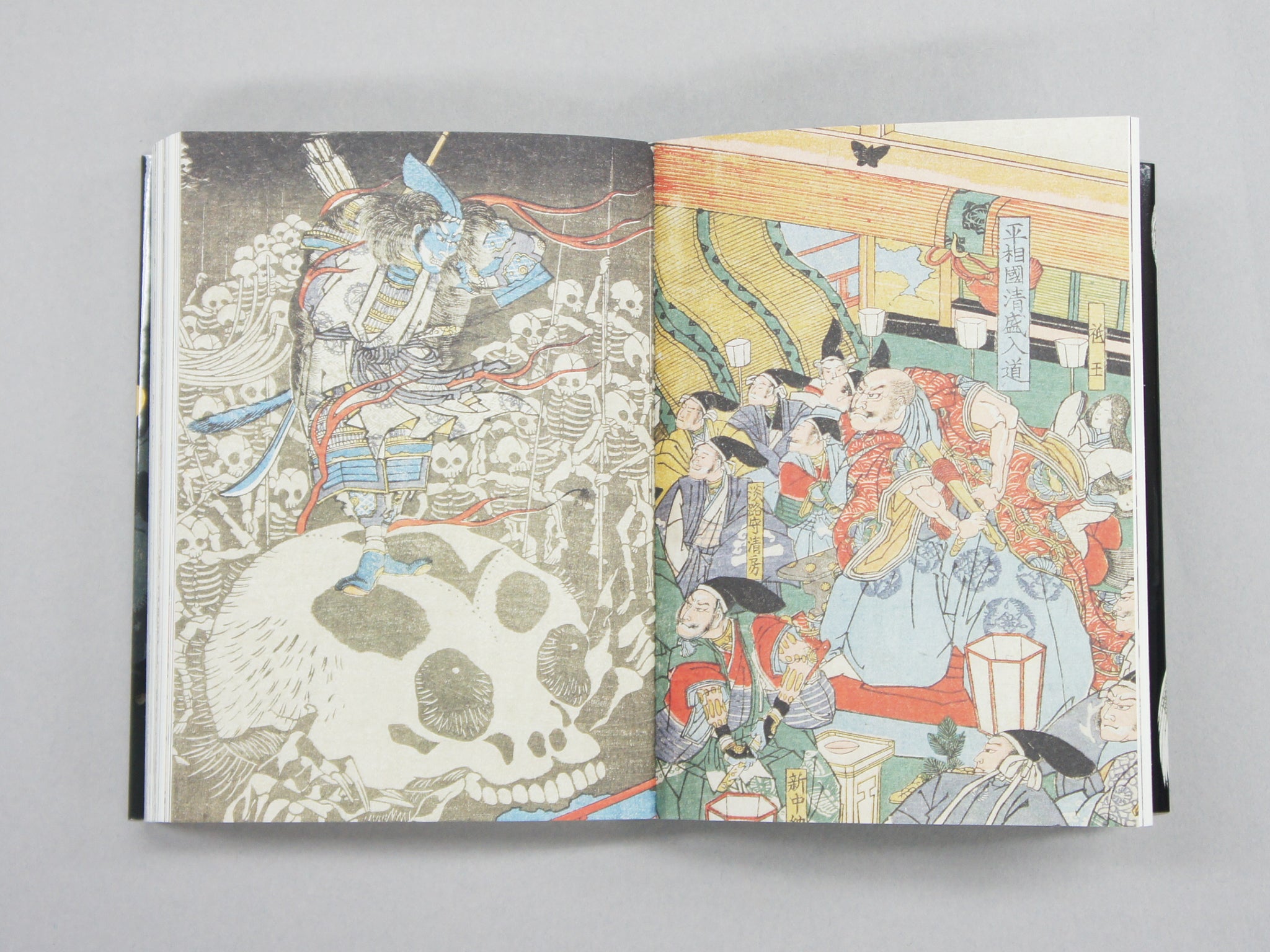Imágenes aterradoras de Ukiyo-e
