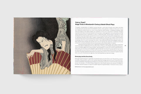 Staging the Supernatural: Ghosts and the Theater in Japanese Prints