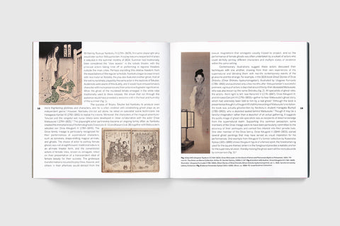 Staging the Supernatural: Ghosts and the Theater in Japanese Prints