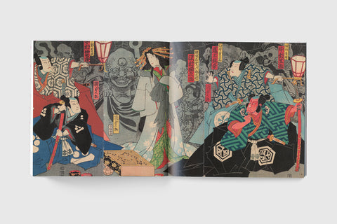 Staging the Supernatural: Ghosts and the Theater in Japanese Prints