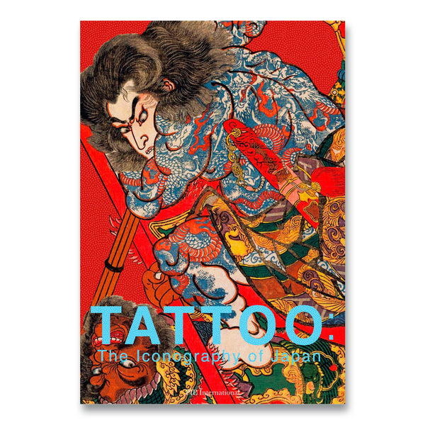タトゥー – 日本の象徴学｜タトゥーのための浮世絵モチーフ（日本語/英語）