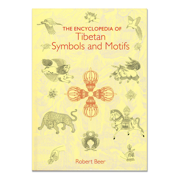 La enciclopedia de símbolos y motivos tibetanos