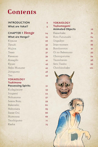 The Ultimate Guide to Japanese Yokai