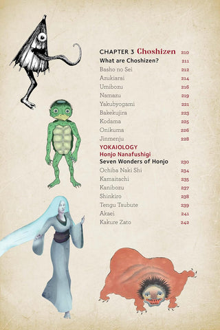 The Ultimate Guide to Japanese Yokai