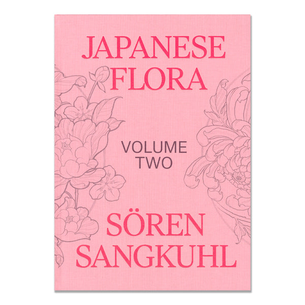 KANEKO ISAO Archive FloralKnit 花モチーフ 日本製 Japanese Flora Vol. 2 – Tattoo Reference & Floral Motifs
