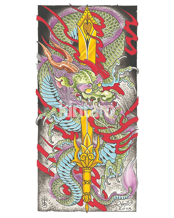 Dragon #2