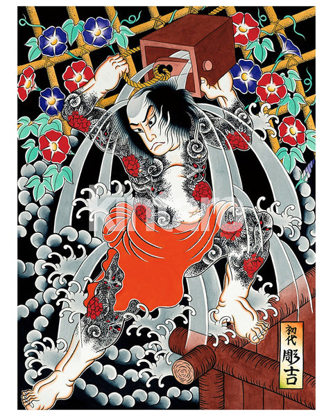 Tattoo Prints by Yushi 